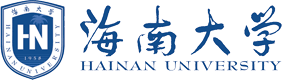 hainan uni asli